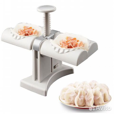 Машинка для Лепки Пельменей Dumpling Maker