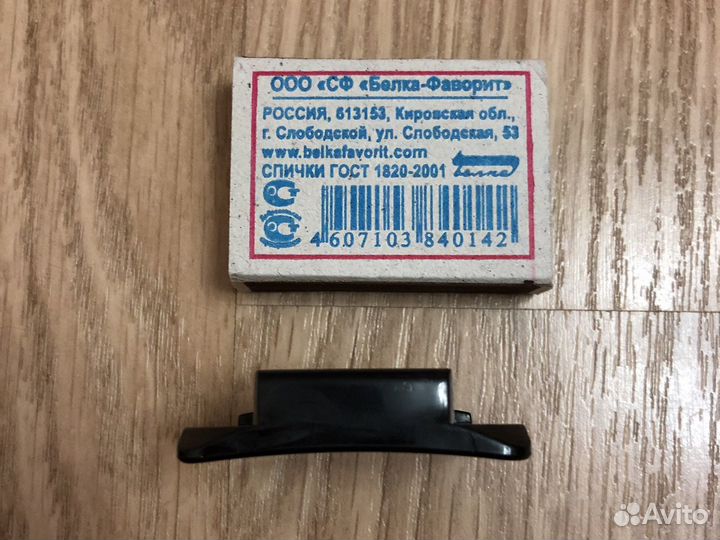 Изогнутая платформа крепления экшн камеры