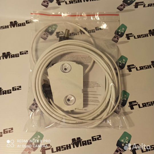 Мощная комнатная антенна для цифрового тв