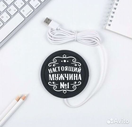 Подогреватель для кружки USB