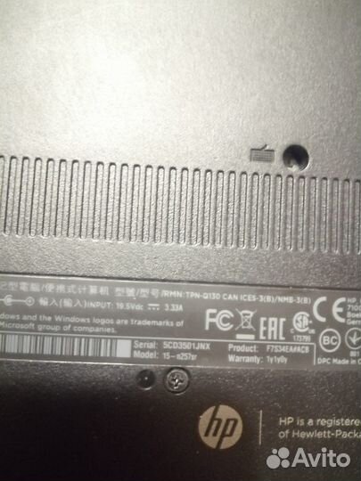 Ноутбук HP Pavilion 15-n257sr