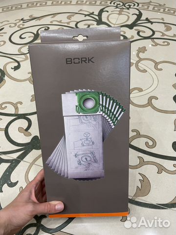 Мешки для пылесоса bork