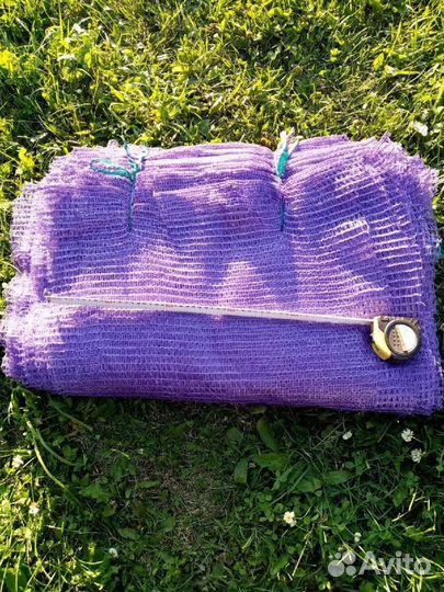 Сетка овощная 50х80