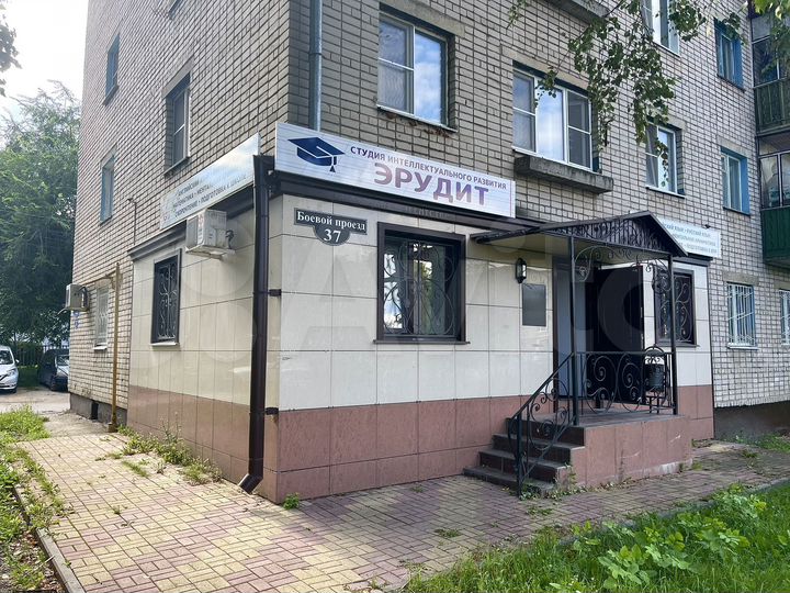 Свободного назначения, 42 м²