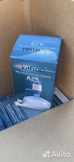 Помпа для воды Новая