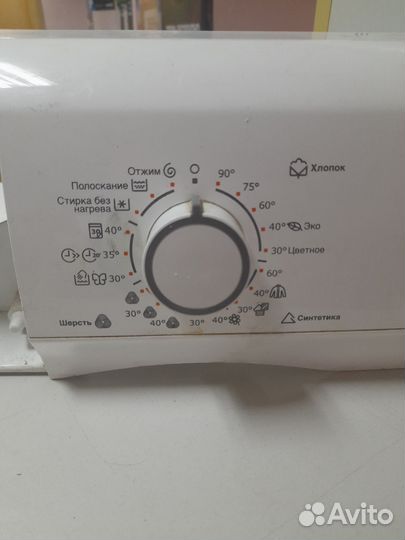 Модуль управления стиральной машины Electrolux