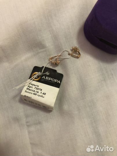 Золотое кольцо с бриллиантом