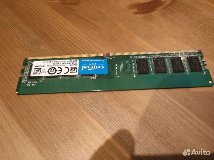 Оперативная память ddr3 4гб