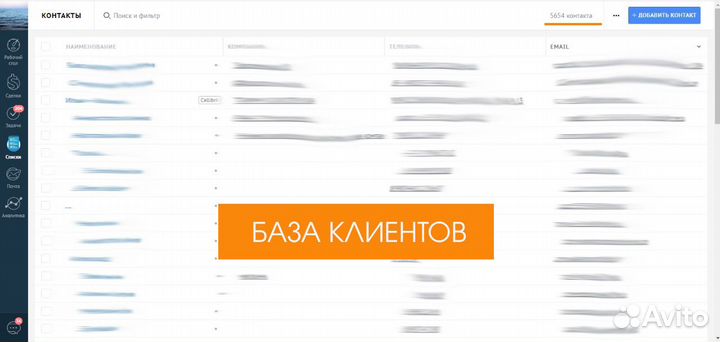 Производство светоотражающей продукции / опт