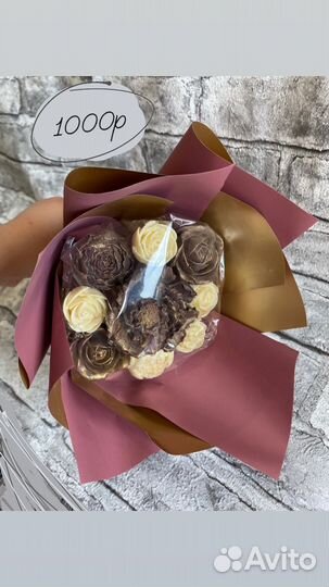 Шоколадный букет подарки из шоколада