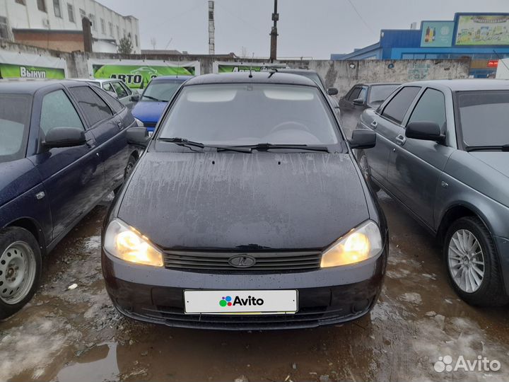 LADA Kalina 1.4 МТ, 2012, 237 000 км