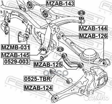 Рычаг задн подвески поперечн mazda CX-9 TB 2007