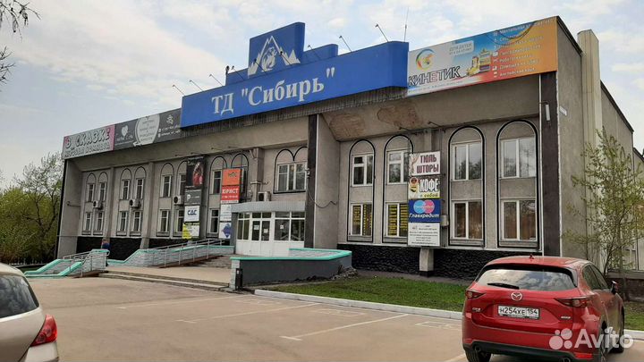 Администратор