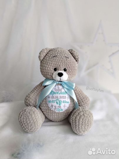 Именная игрушка с вышивкой метрикой