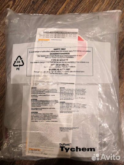 Комбинезон защитный tychem CHA6 размер L