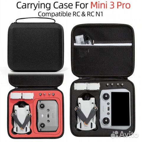 Портативный кейс сумка для DJI Mini 3 Pro RC RC N1