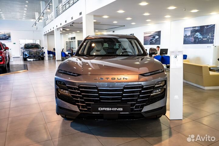 Jetour Dashing 1.5 МТ, 2024