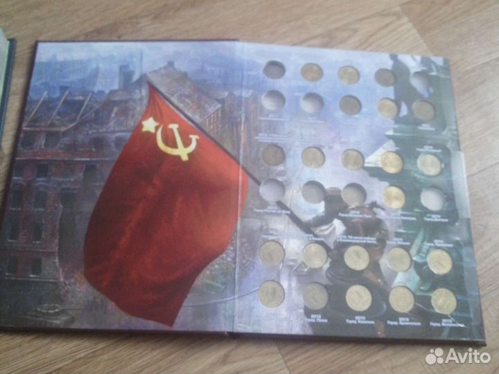 Юбилейные монеты россии