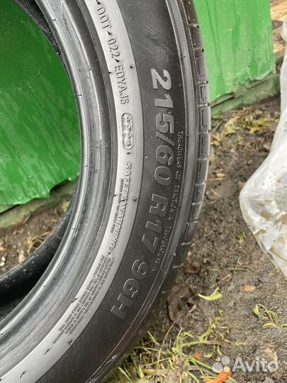 Kumho Solus HS63 215/60 R17