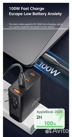 Кабель 2м, 100Вт Toocki USB-C