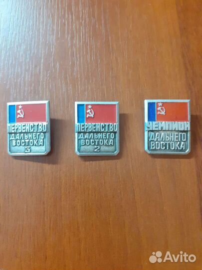 Спортивные значки