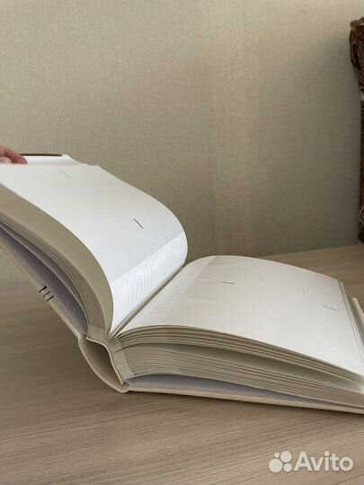 Фотоальбом