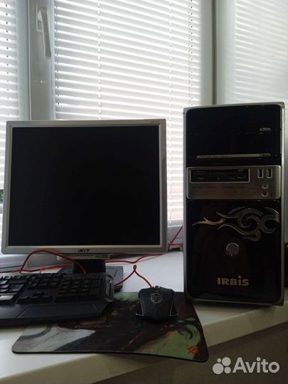 Системные блоки