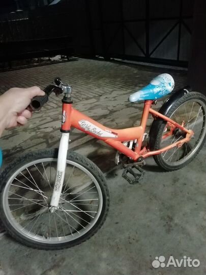 Велосипед детский 20