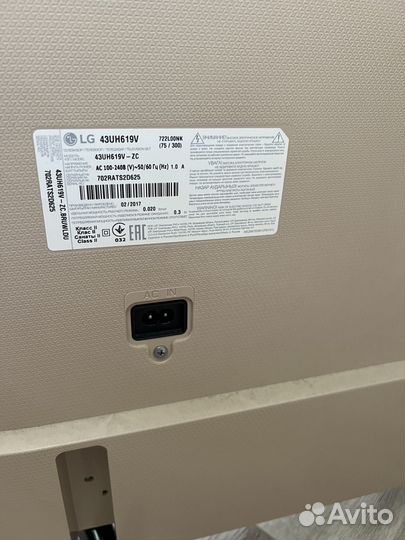 Телевизор lg 43