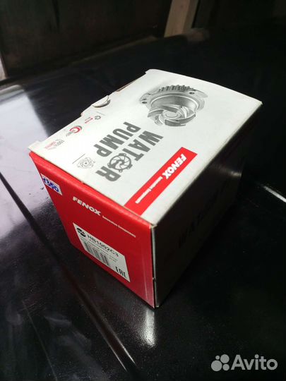 Помпа ваз 2101-2107