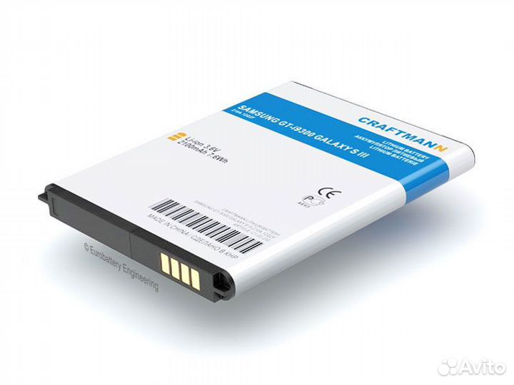 Аккумулятор для Samsung GT-i9300 Galaxy S3