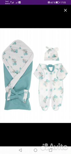 Конверт на выписку летний