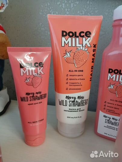 Косметика dolce milk