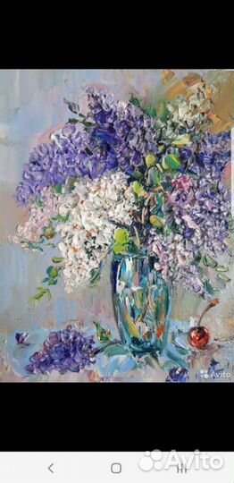 Преподаватель живописи