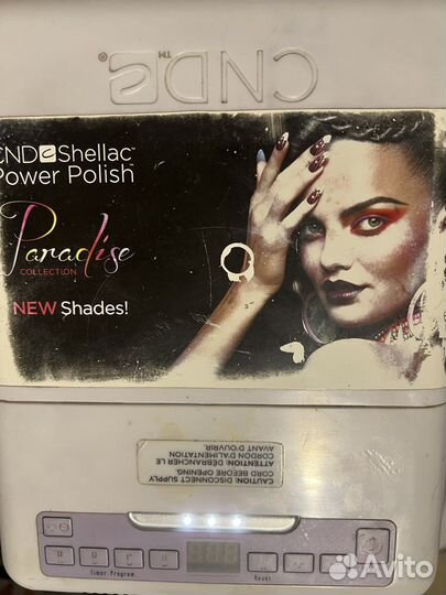 Лампа для маникюра UV lamp CND