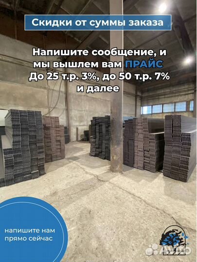 Террасная доска дпк 160х25мм антрацит