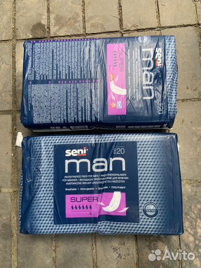 Урологические прокладки мужские