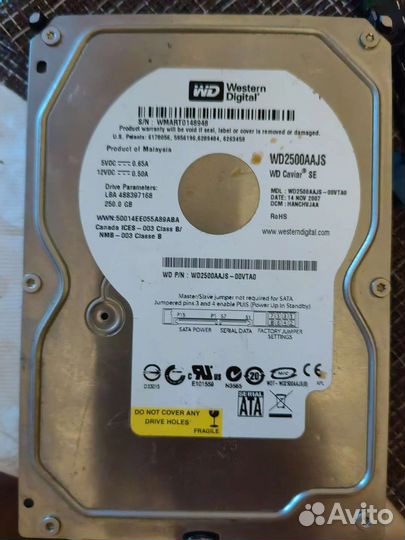 Детали для компьютера