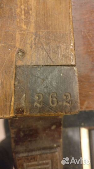 Физгармония Рихард Ратке R.Rathke