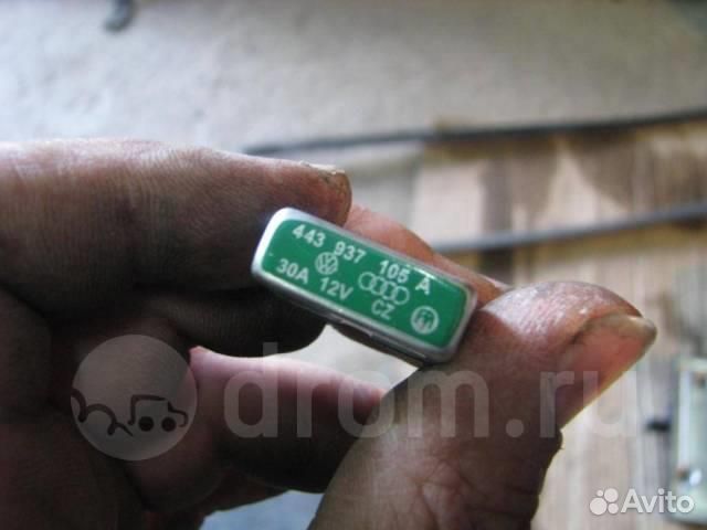 Предохранитель VW Passat (B6) 2005-2010