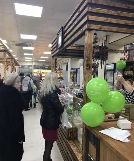 Торговая площадь, 12 м²