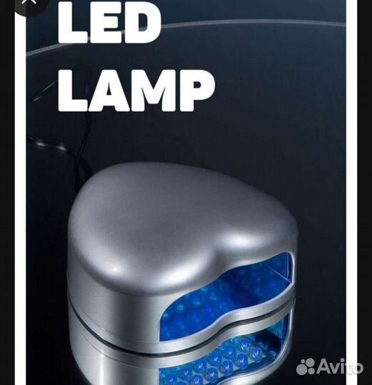 Мини Led лампа