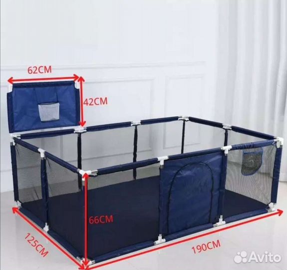 Манеж новый детский усиленный разных расцветок