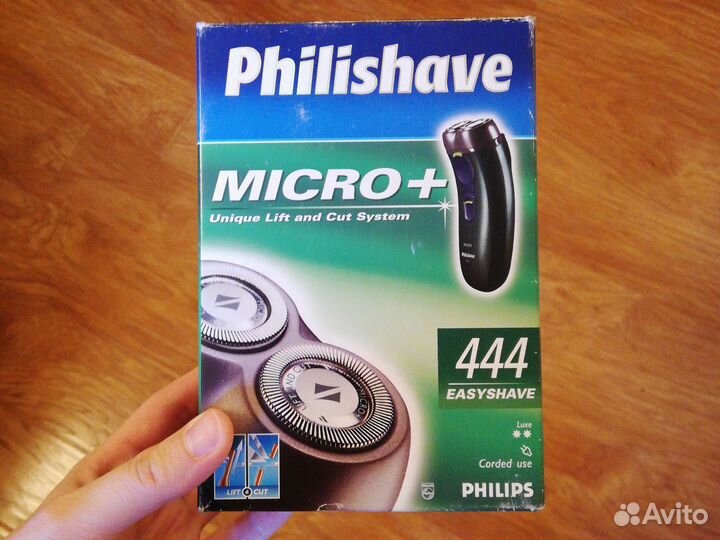 Электробритва philips philishave