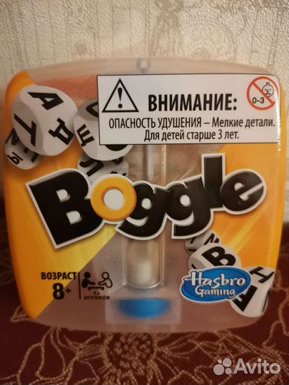 Настольные игры