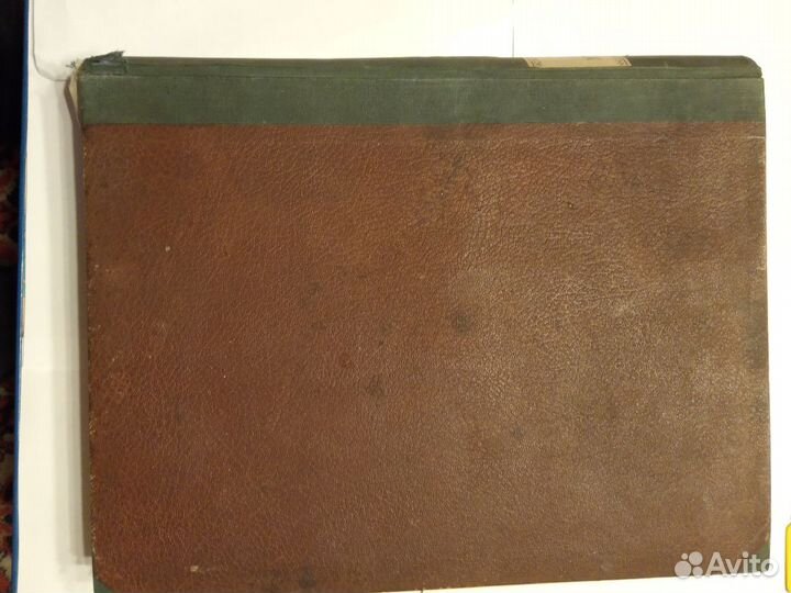 Подшивка журналов