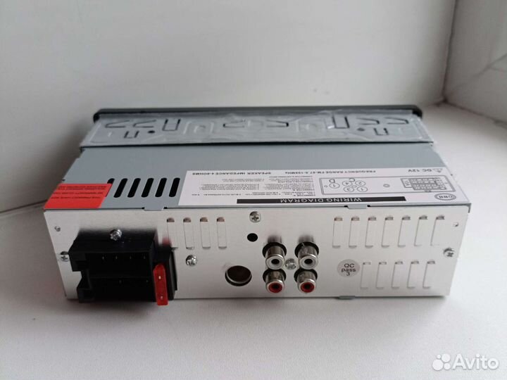 Магнитола gb