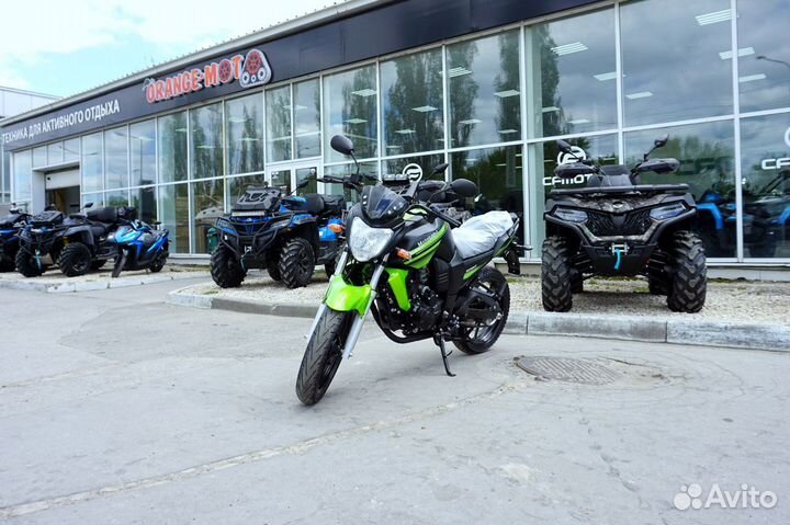 Motoland Bandit 250