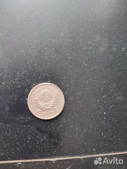 Монеты царские и СССР
