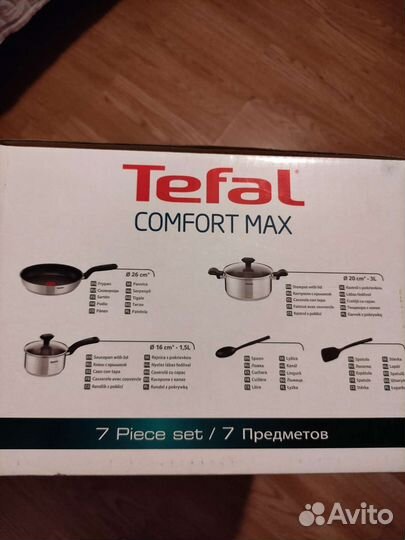 Набор кастрюль tefal 7 предметов
